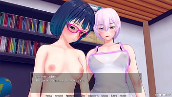 Проходження гри Репетитор Частина 41