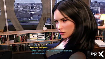 Fashionbusiness showing breasts on the street e3 #26