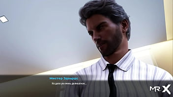 Fashionbusiness showing breasts on the street e3 #26