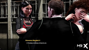 Fashionbusiness showing breasts on the street e3 #26