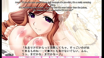 Erotica yuuwaku part 22