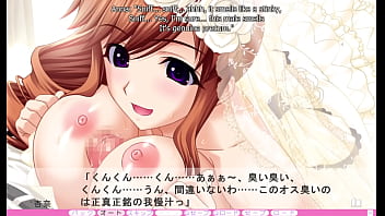 Erotica yuuwaku part 22