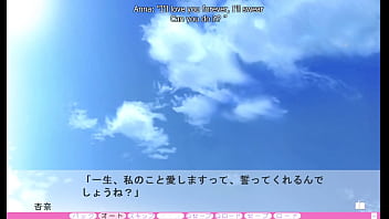 Erotica yuuwaku part 22