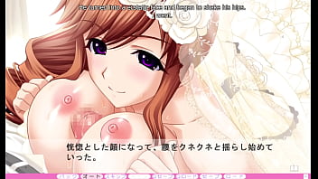 Erotica yuuwaku part 22