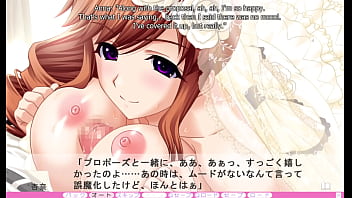 Erotica yuuwaku part 22