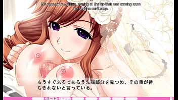 Erotica yuuwaku part 22