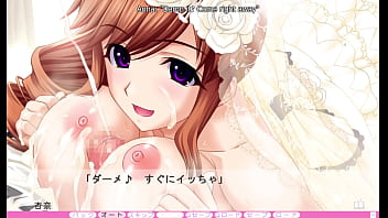 Erotica yuuwaku part 22