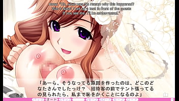 Erotica yuuwaku part 22