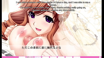 Erotica yuuwaku part 22