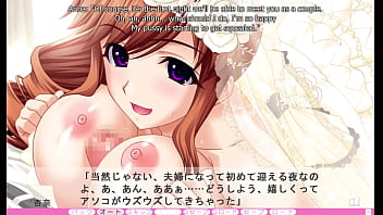 Erotica yuuwaku part 22