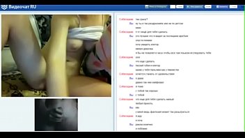 Virtual sex sweet angel masturbating with me