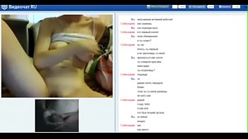 Virtual sex sweet angel masturbating with me