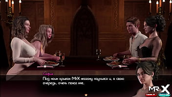 After dinner i want your cock in my pussy