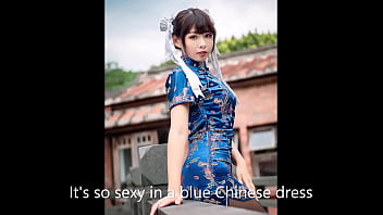 Helene picture episode 4 cheongsam