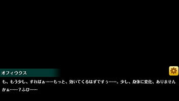 オトギフロンティア