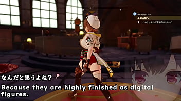 A look back at that game of "thigh women"3 machine translated subtitles A look back at that game of "thigh women"3 machine translated subtitles