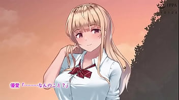 真夏の転校生モーションアニメ 真夏の転校生モーションアニメ
