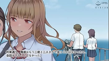 真夏の転校生モーションアニメ