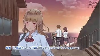 真夏の転校生モーションアニメ