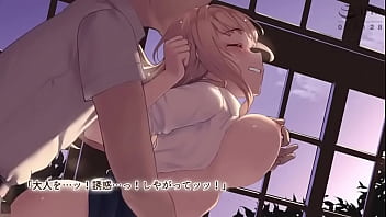 真夏の転校生モーションアニメ