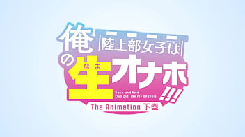 Rikujoubu joshi wa ore no nama onaho the animation no episódio 2 trás mais ação e entretimento à franquia do rokujoubio e não percam o proximo episodio