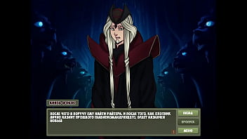 Проходження гри Мисливець на Відьом Частина 21