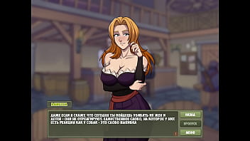 Проходження гри Мисливець на Відьом Частина 21