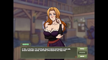 Проходження гри Мисливець на Відьом Частина 21