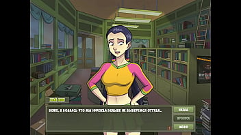 Проходження гри Мисливець на Відьом Частина 21