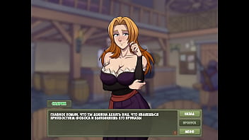 Проходження гри Мисливець на Відьом Частина 21