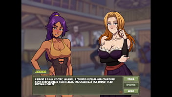 Проходження гри Мисливець на Відьом Частина 21