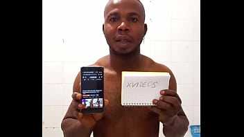 Verification video