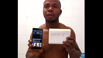Verification video