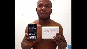 Verification video