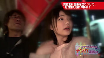 無知な女子大生にズボズボ生ハメ。ハードプレイで絶頂中出し 1