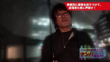 無知な女子大生にズボズボ生ハメ。ハードプレイで絶頂中出し 1