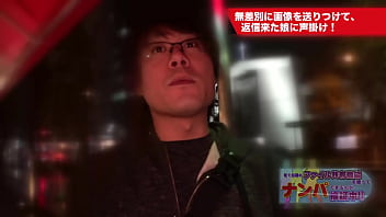 無知な女子大生にズボズボ生ハメ。ハードプレイで絶頂中出し 1