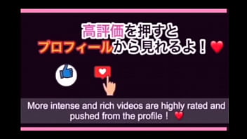 子供が寝た後にムチムチの妻とベッドの上で乱れるように激しく抱き合いました