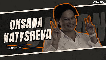 Rdc casting intro season one