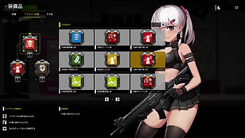 The shadow of yidhra part3 end