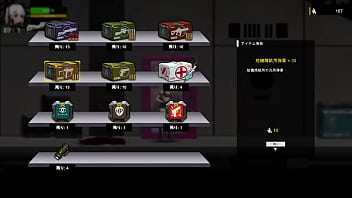 The shadow of yidhra part3 end