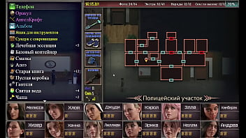 Проходження гри Орден Буття Частина 48