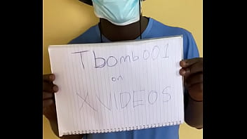Verification video