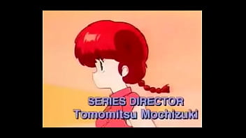 Ranma a guarda costas 3