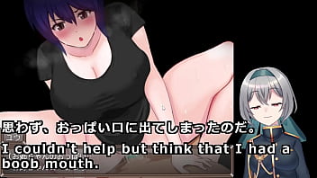 I'm trapped with the woman i've loved since birth 5 5