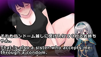 I'm trapped with the woman i've loved since birth 5 5