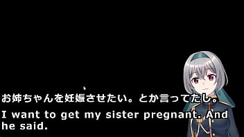 I'm trapped with the woman i've loved since birth 5 5