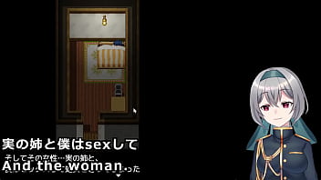 I'm trapped with the woman i've loved since birth 5 5