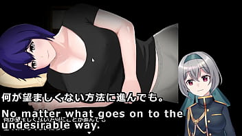 I'm trapped with the woman i've loved since birth 5 5