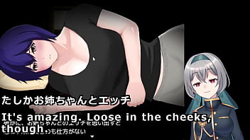 I'm trapped with the woman i've loved since birth 5 5